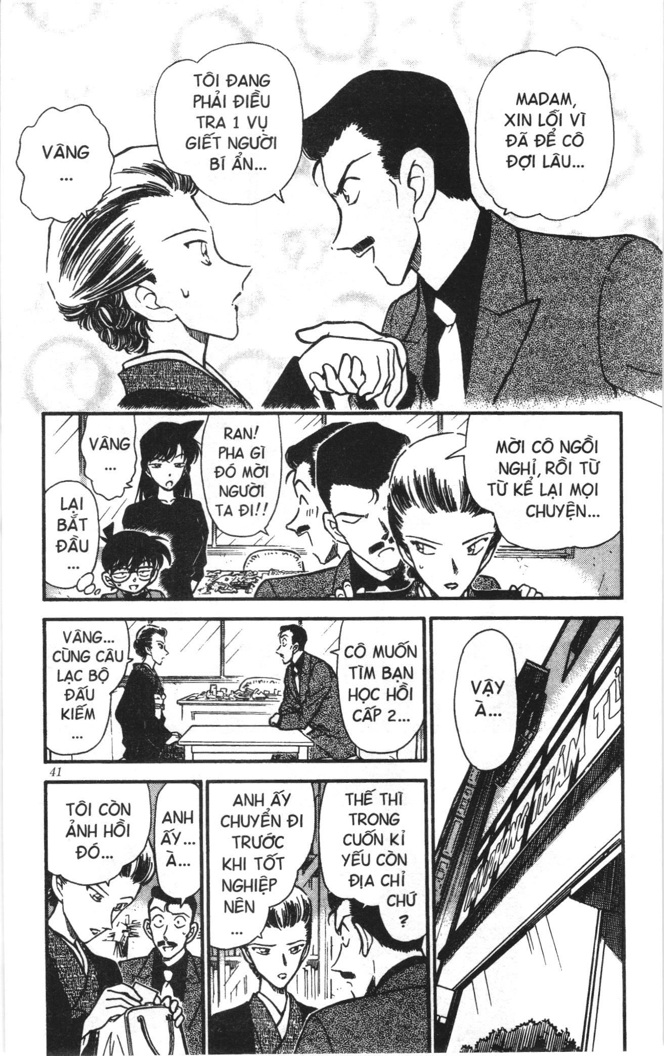 Thám tử lừng danh Conan Loạt truyện tranh Chapter 286 - Trang 5