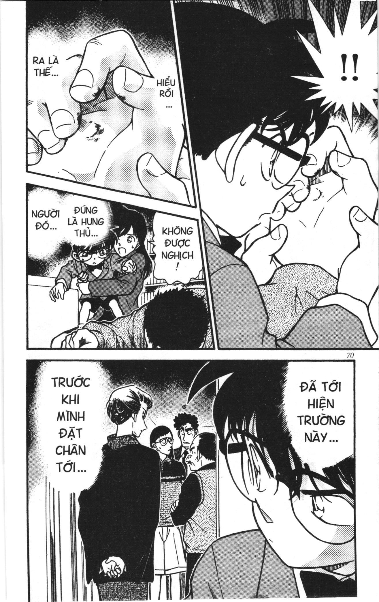 Thám tử lừng danh Conan Loạt truyện tranh Chapter 287 - Trang 16