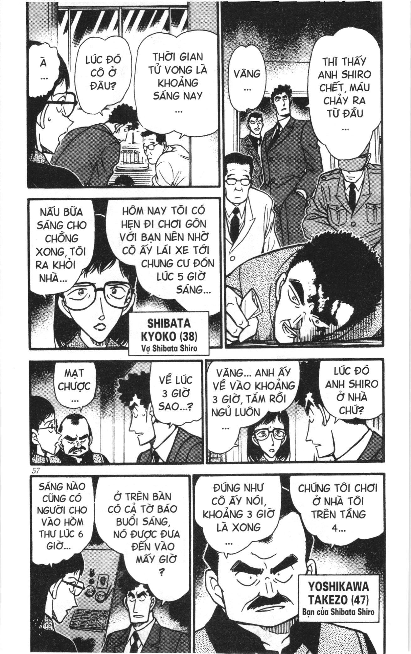 Thám tử lừng danh Conan Loạt truyện tranh Chapter 287 - Trang 3