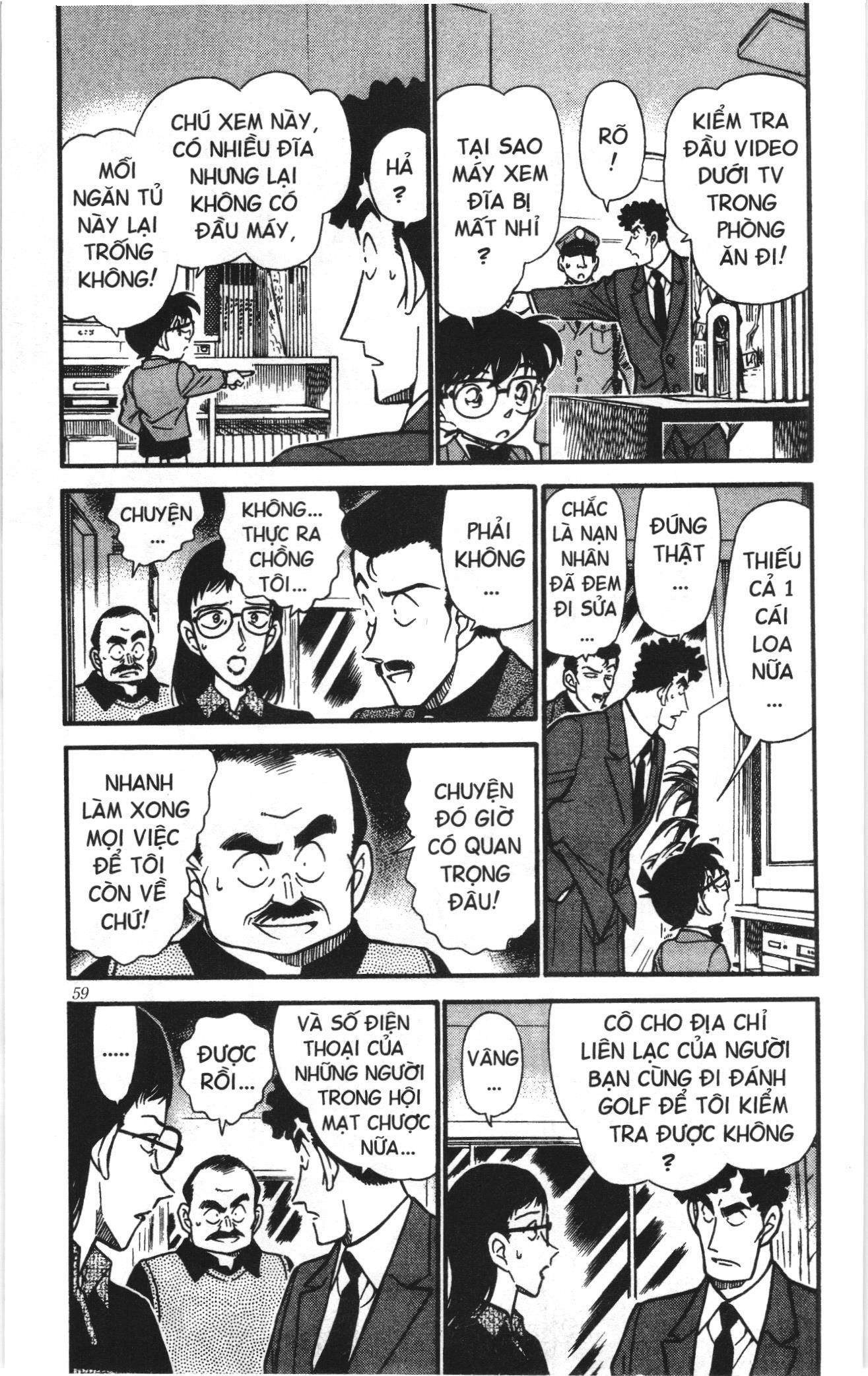Thám tử lừng danh Conan Loạt truyện tranh Chapter 287 - Trang 5