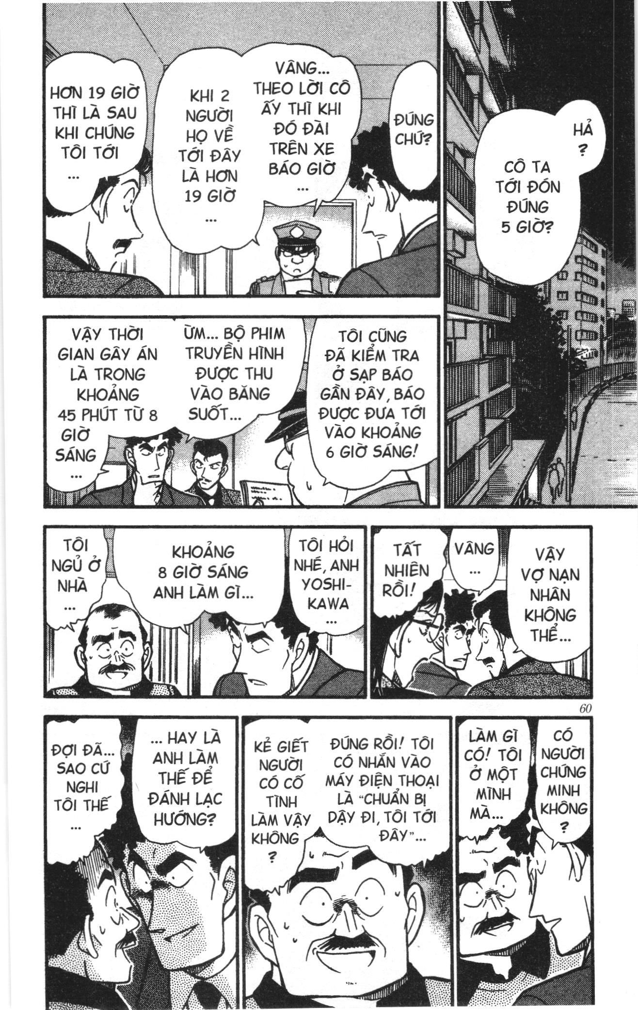 Thám tử lừng danh Conan Loạt truyện tranh Chapter 287 - Trang 6