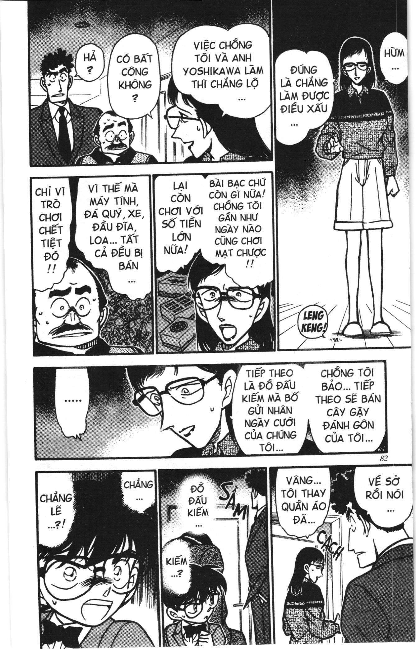 Thám tử lừng danh Conan Loạt truyện tranh Chapter 288 - Trang 12