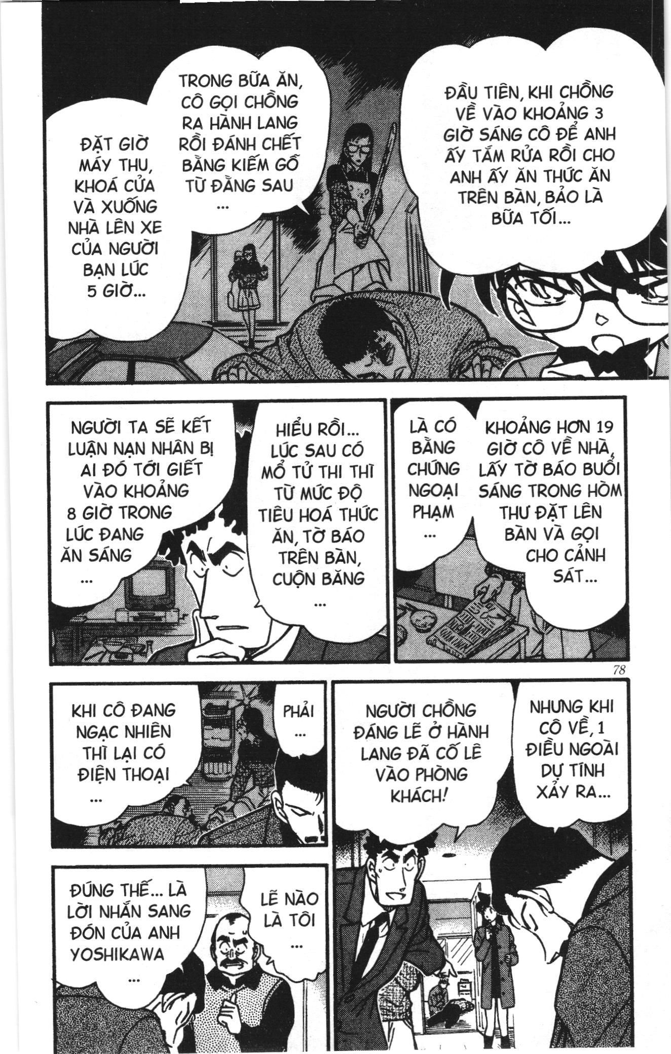 Thám tử lừng danh Conan Loạt truyện tranh Chapter 288 - Trang 8