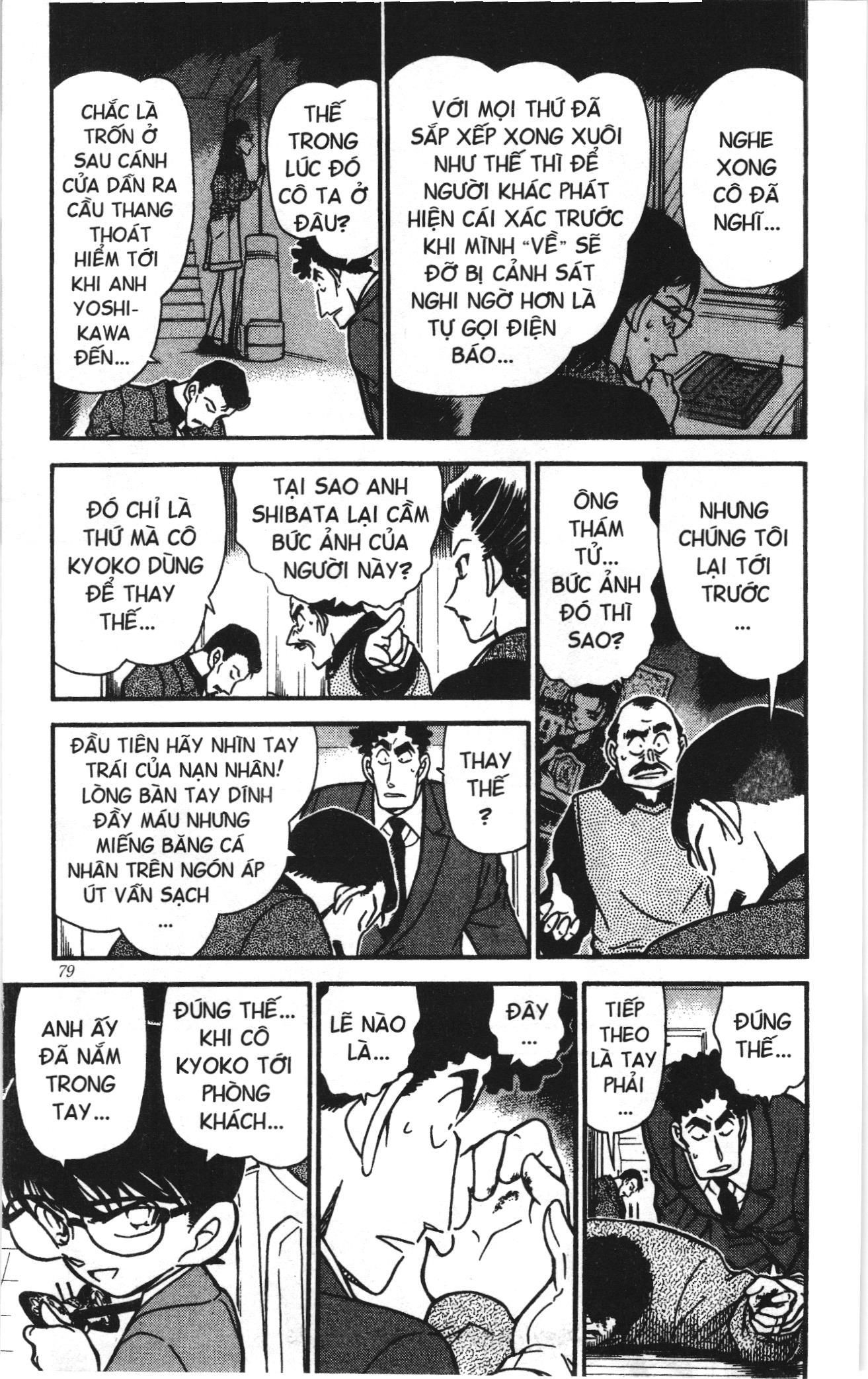 Thám tử lừng danh Conan Loạt truyện tranh Chapter 288 - Trang 9