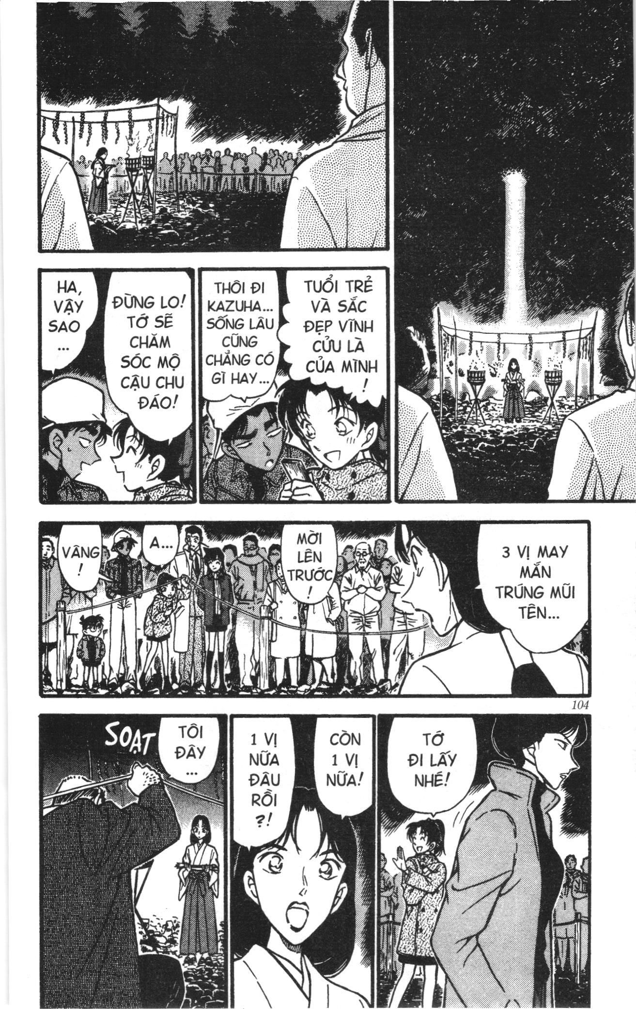 Thám tử lừng danh Conan Loạt truyện tranh Chapter 289 - Trang 15