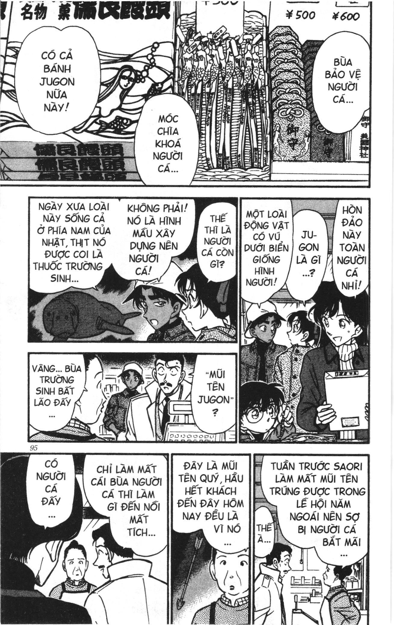 Thám tử lừng danh Conan Loạt truyện tranh Chapter 289 - Trang 6