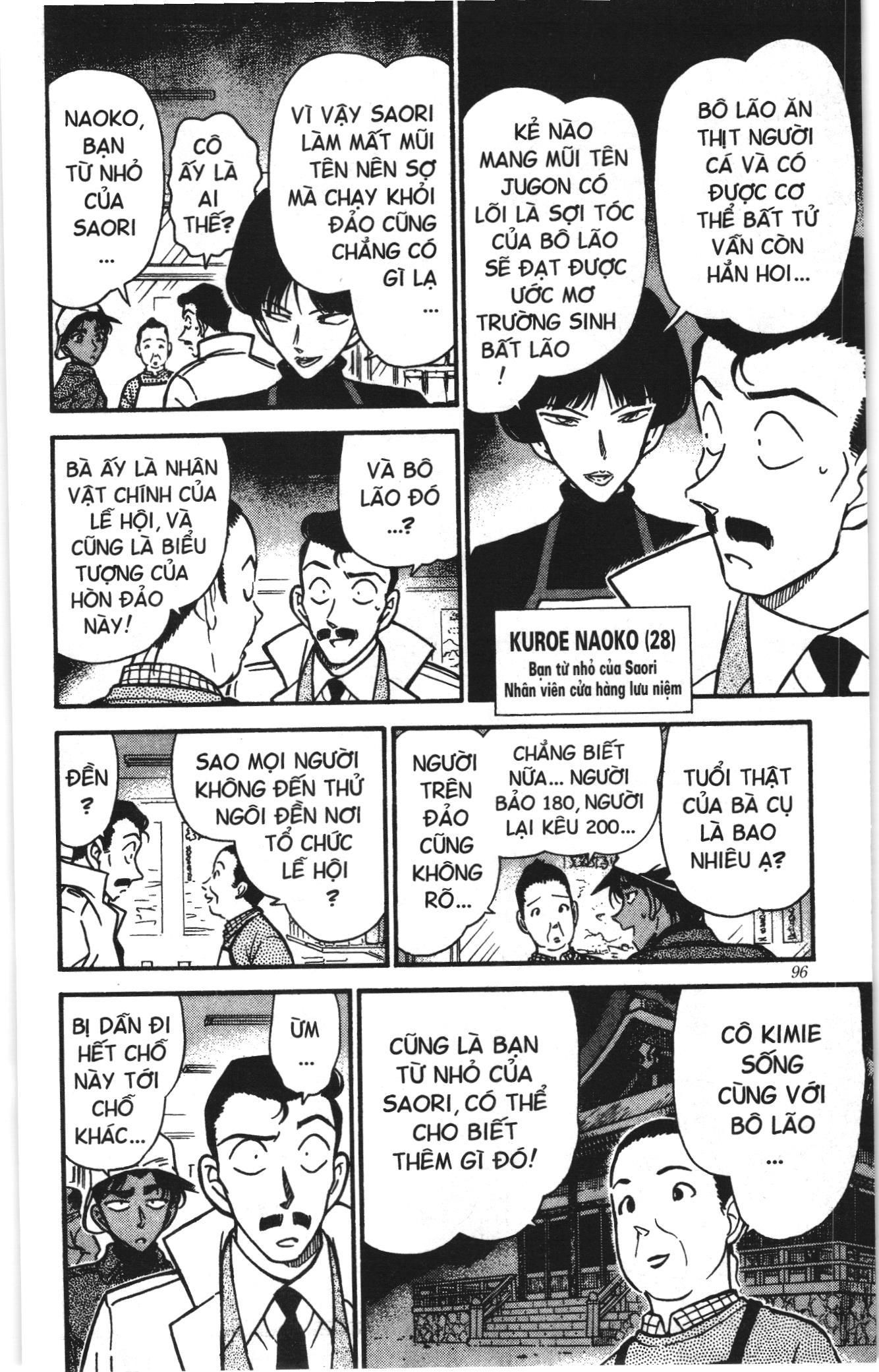 Thám tử lừng danh Conan Loạt truyện tranh Chapter 289 - Trang 7