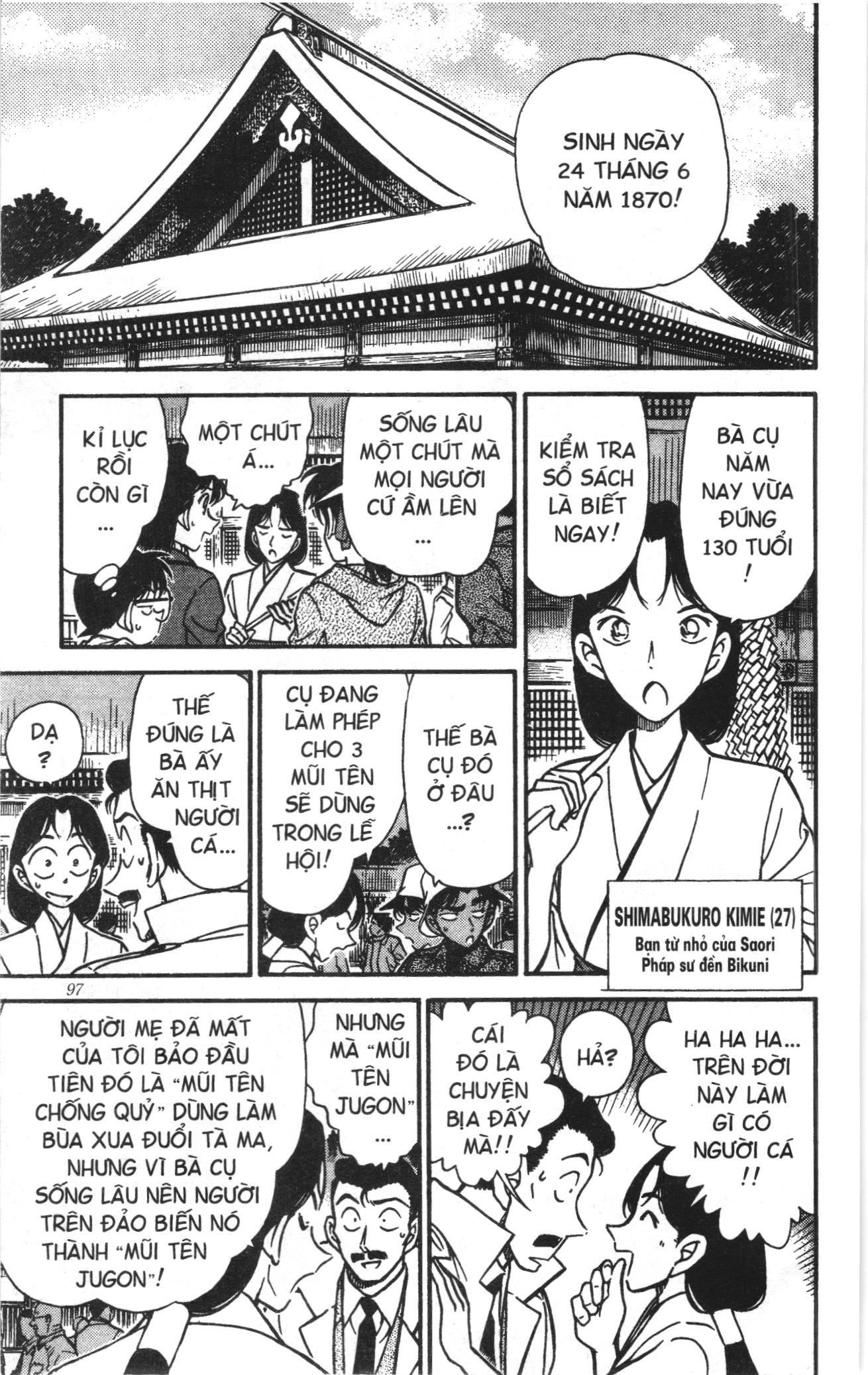 Thám tử lừng danh Conan Loạt truyện tranh Chapter 289 - Trang 8
