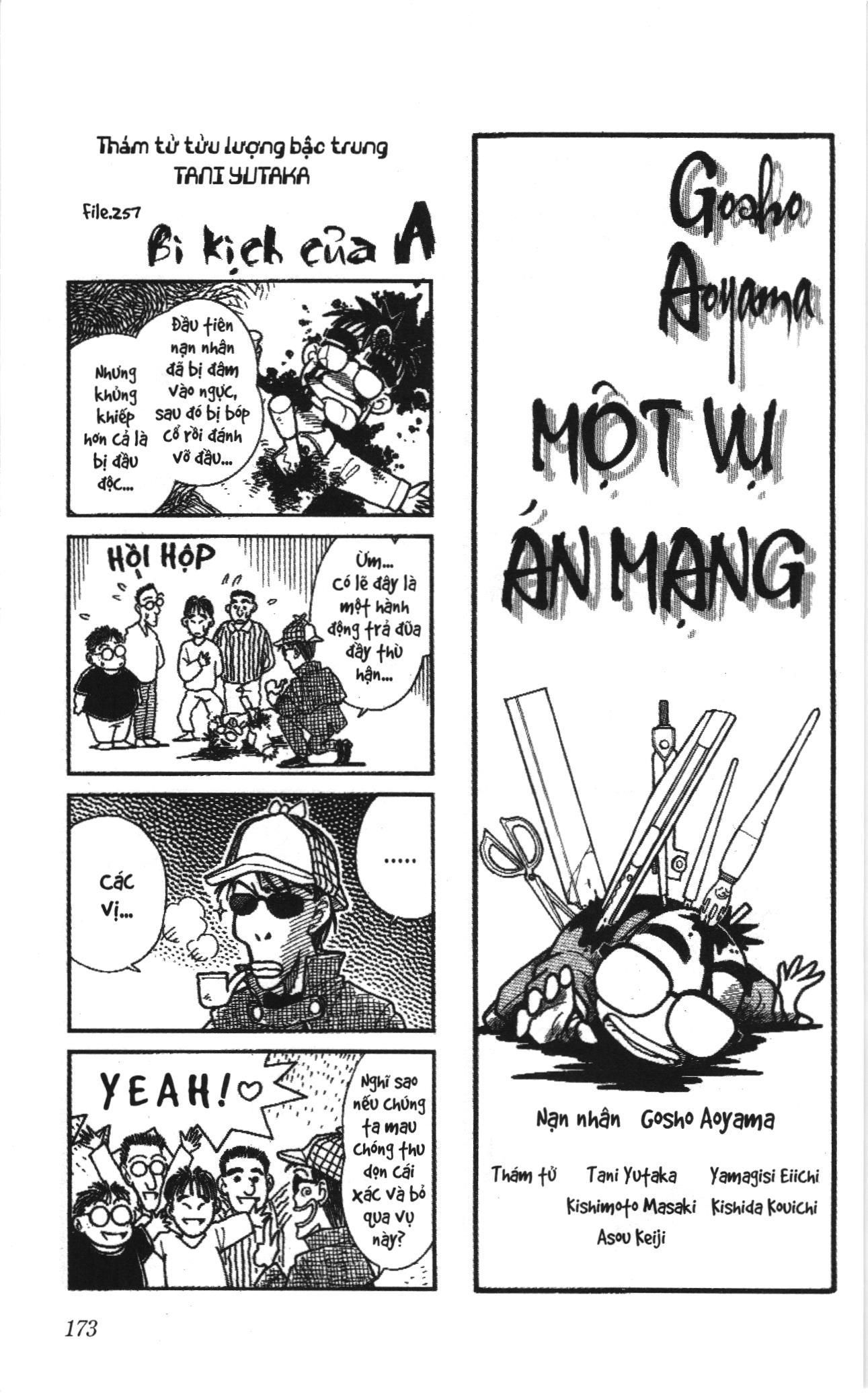Thám tử lừng danh Conan Loạt truyện tranh Chapter 29 - Trang 17