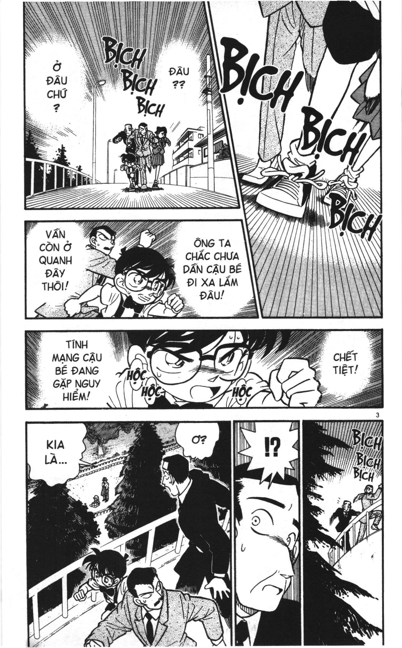 Thám tử lừng danh Conan Loạt truyện tranh Chapter 29 - Trang 3