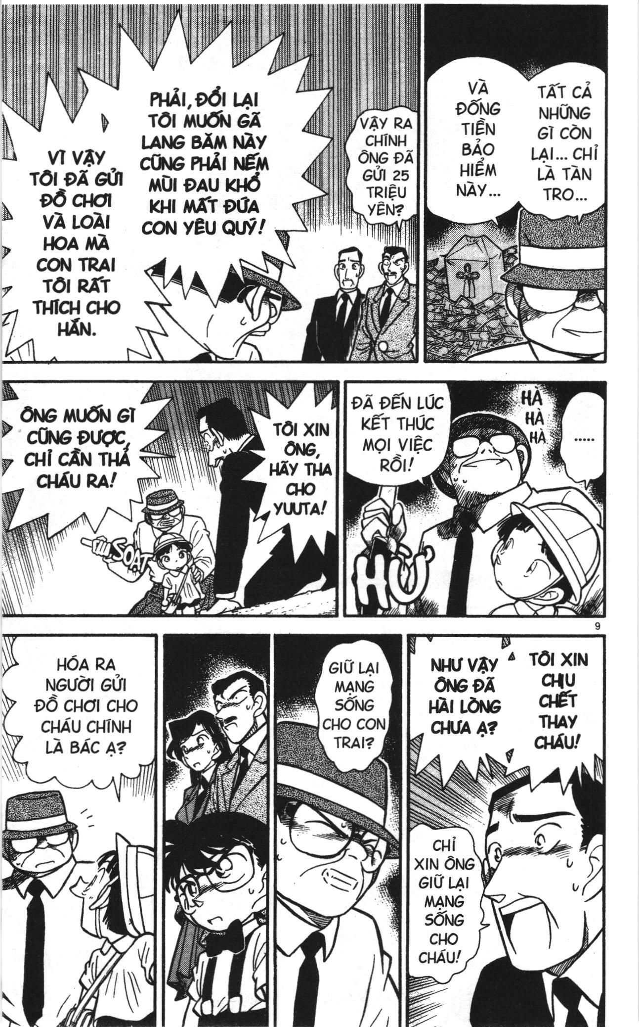 Thám tử lừng danh Conan Loạt truyện tranh Chapter 29 - Trang 9