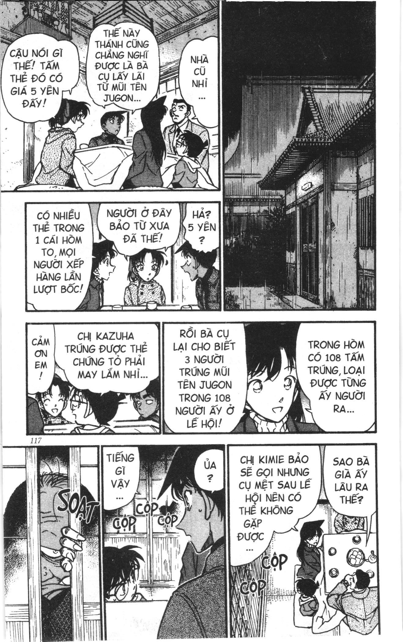 Thám tử lừng danh Conan Loạt truyện tranh Chapter 290 - Trang 11