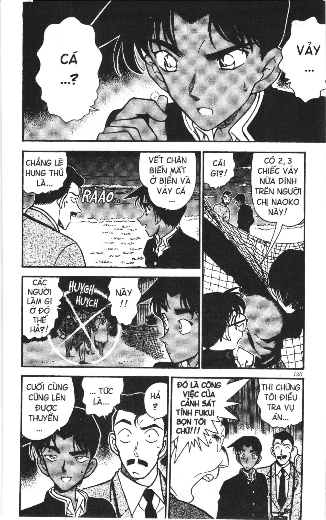 Thám tử lừng danh Conan Loạt truyện tranh Chapter 291 - Trang 4