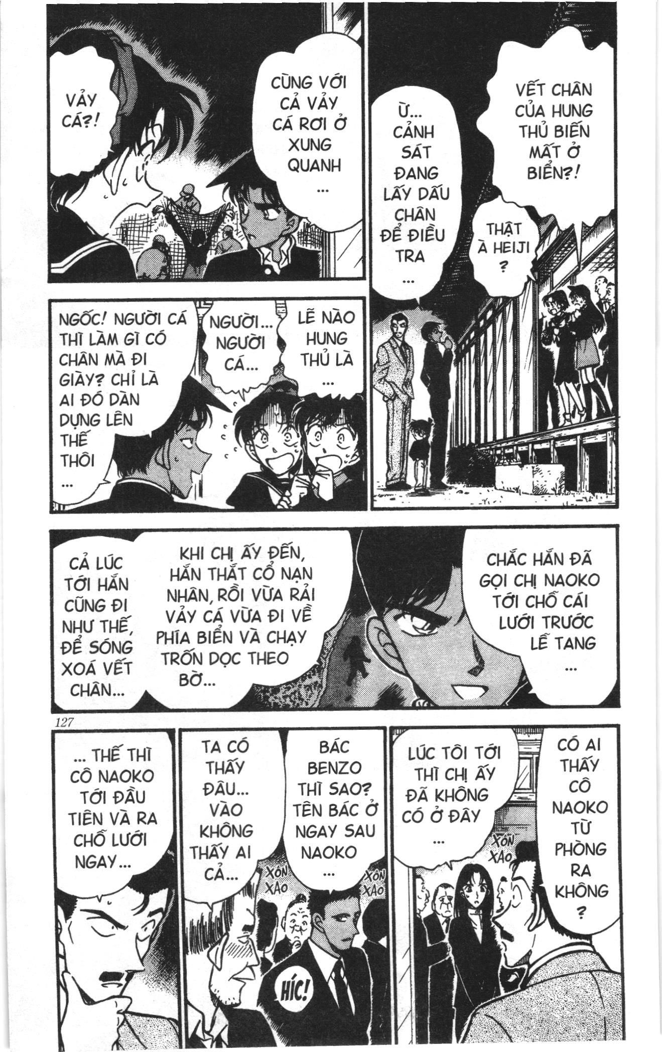 Thám tử lừng danh Conan Loạt truyện tranh Chapter 291 - Trang 5