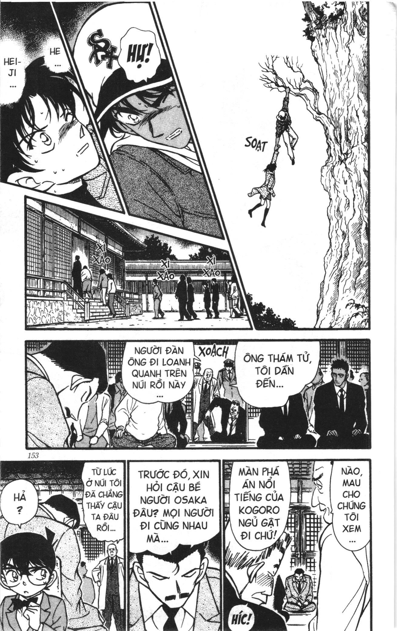Thám tử lừng danh Conan Loạt truyện tranh Chapter 292 - Trang 15
