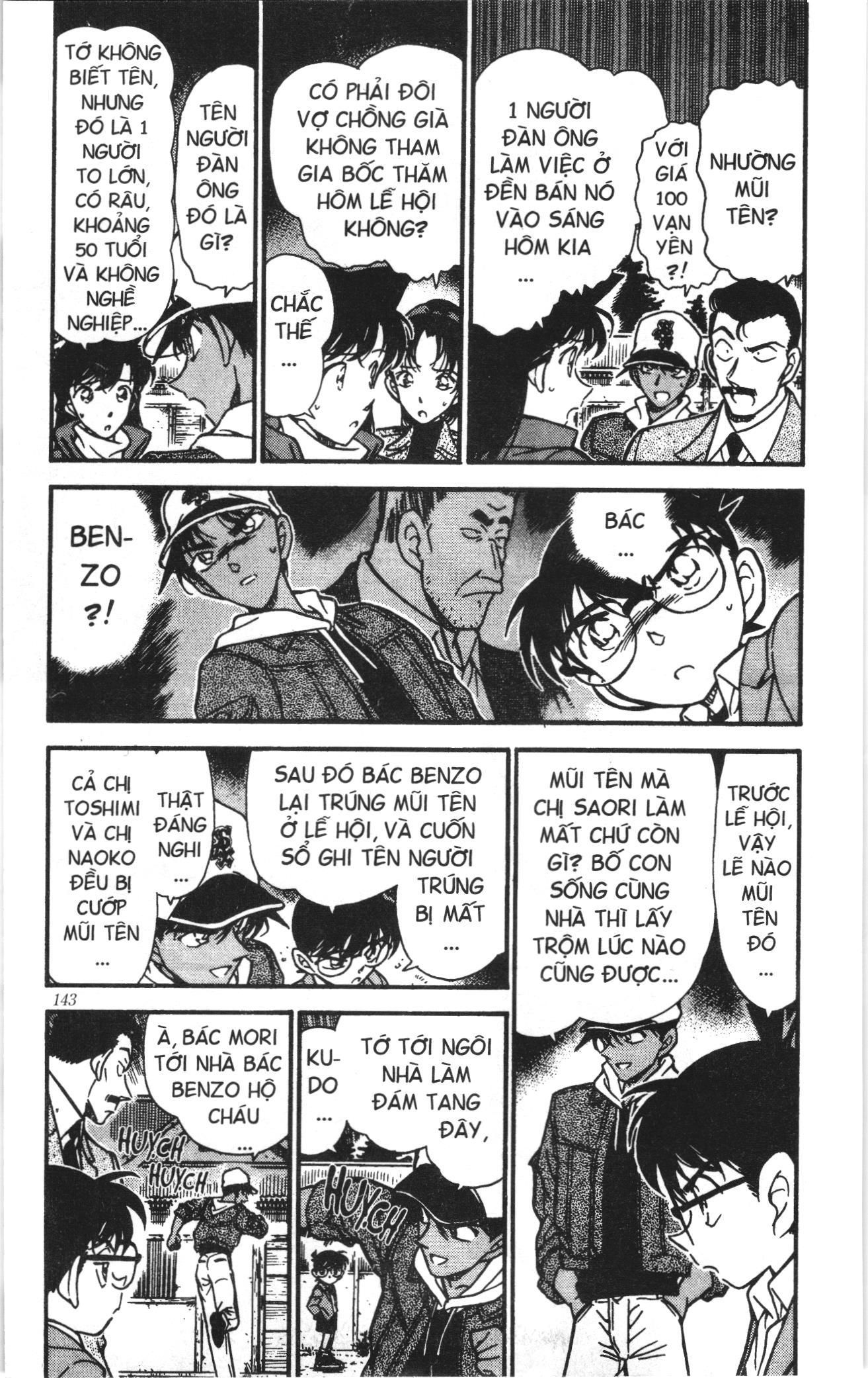 Thám tử lừng danh Conan Loạt truyện tranh Chapter 292 - Trang 5