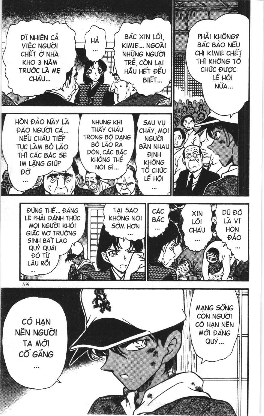 Thám tử lừng danh Conan Loạt truyện tranh Chapter 293 - Trang 15