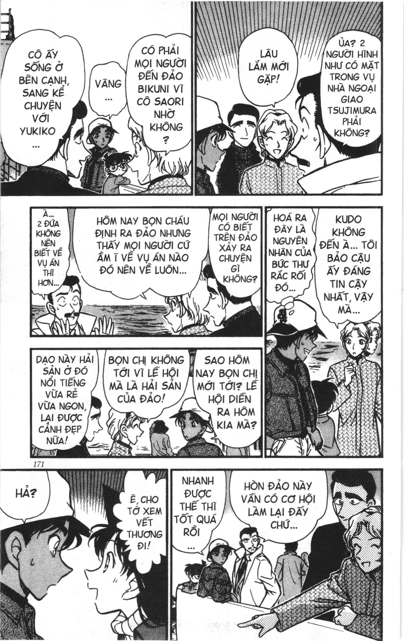 Thám tử lừng danh Conan Loạt truyện tranh Chapter 293 - Trang 17