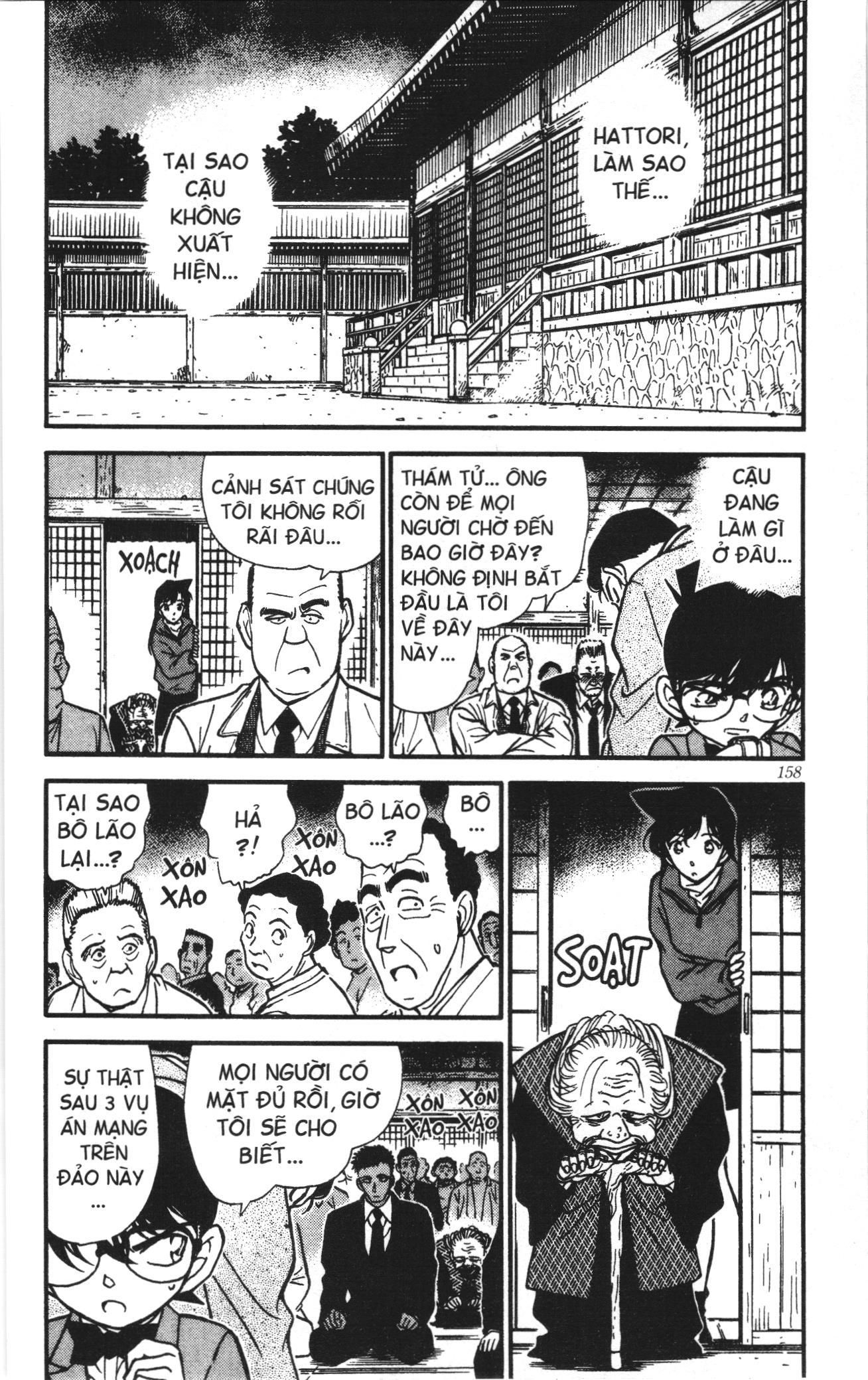 Thám tử lừng danh Conan Loạt truyện tranh Chapter 293 - Trang 4