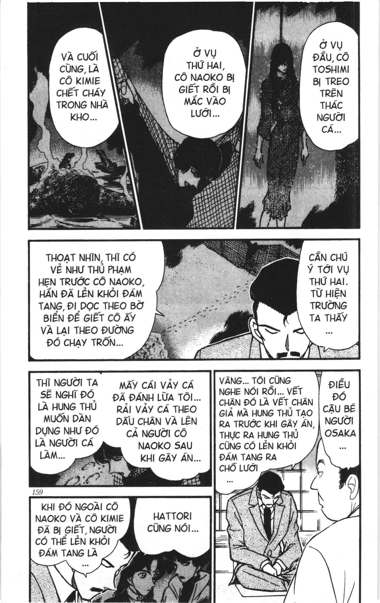 Thám tử lừng danh Conan Loạt truyện tranh Chapter 293 - Trang 5