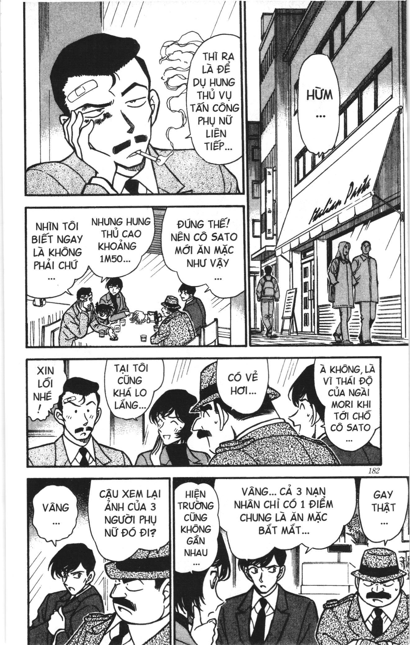 Thám tử lừng danh Conan Loạt truyện tranh Chapter 294 - Trang 10