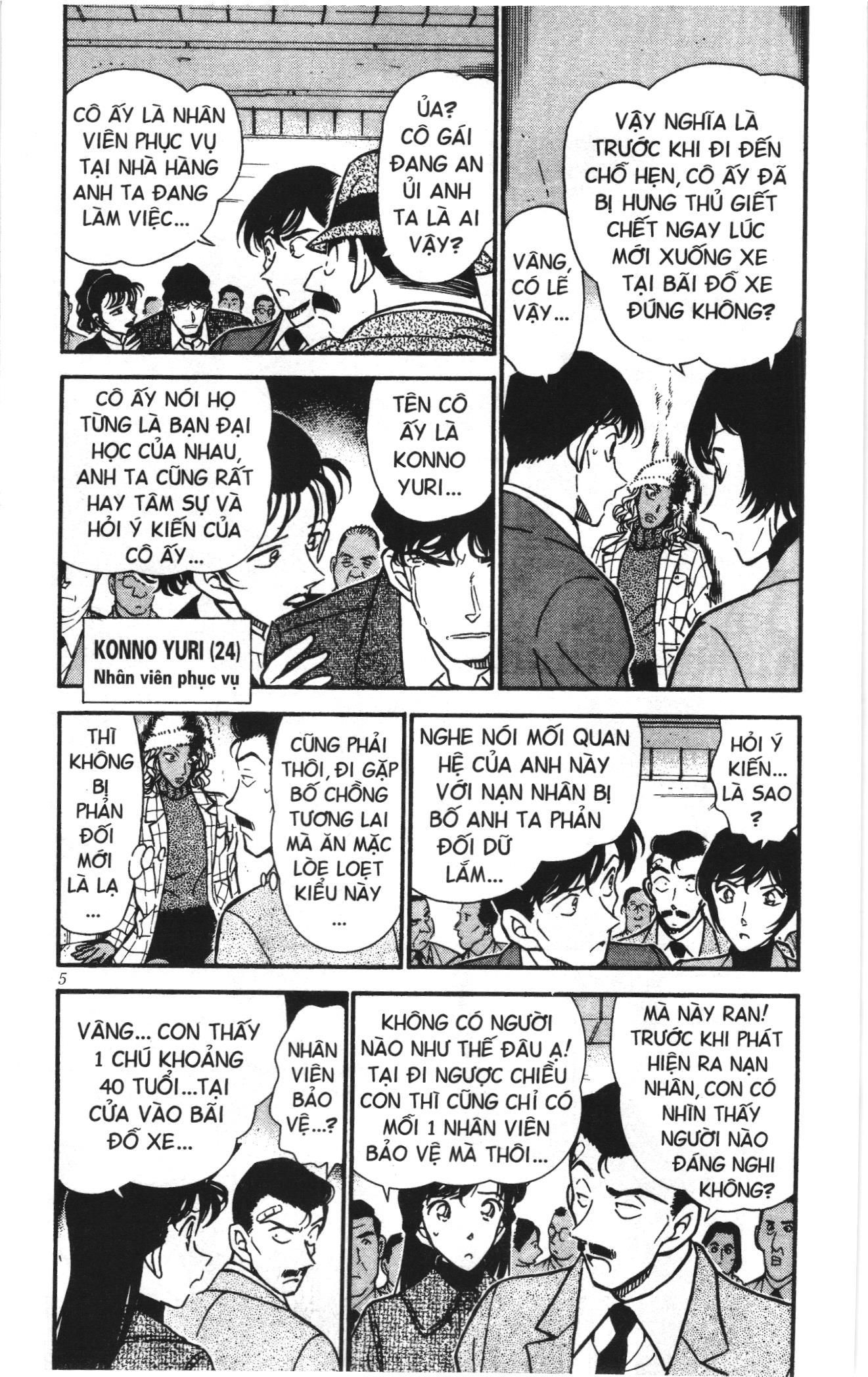 Thám tử lừng danh Conan Loạt truyện tranh Chapter 295 - Trang 3