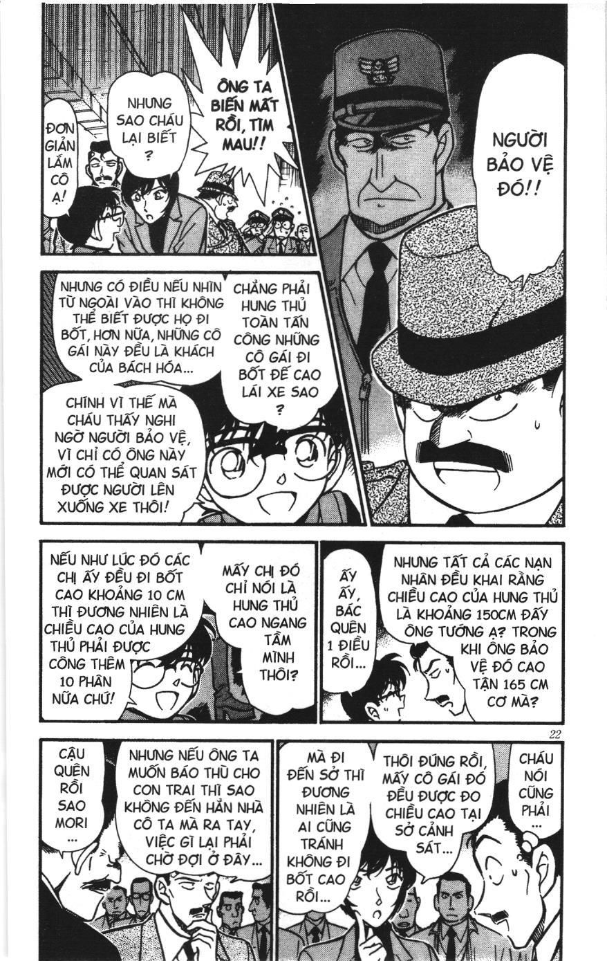 Thám tử lừng danh Conan Loạt truyện tranh Chapter 296 - Trang 4