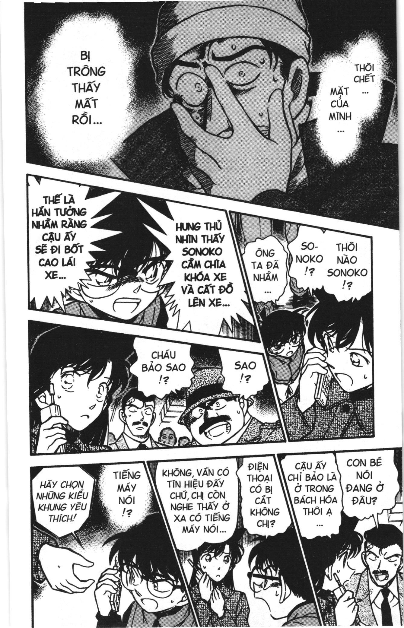 Thám tử lừng danh Conan Loạt truyện tranh Chapter 296 - Trang 8