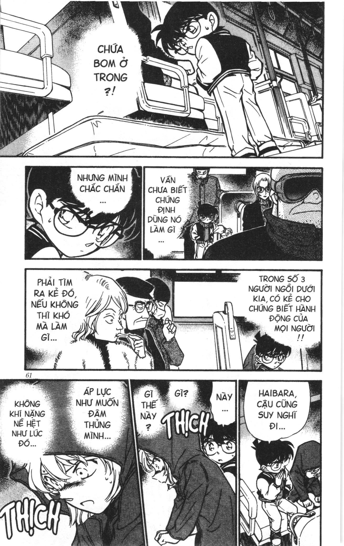 Thám tử lừng danh Conan Loạt truyện tranh Chapter 298 - Trang 7