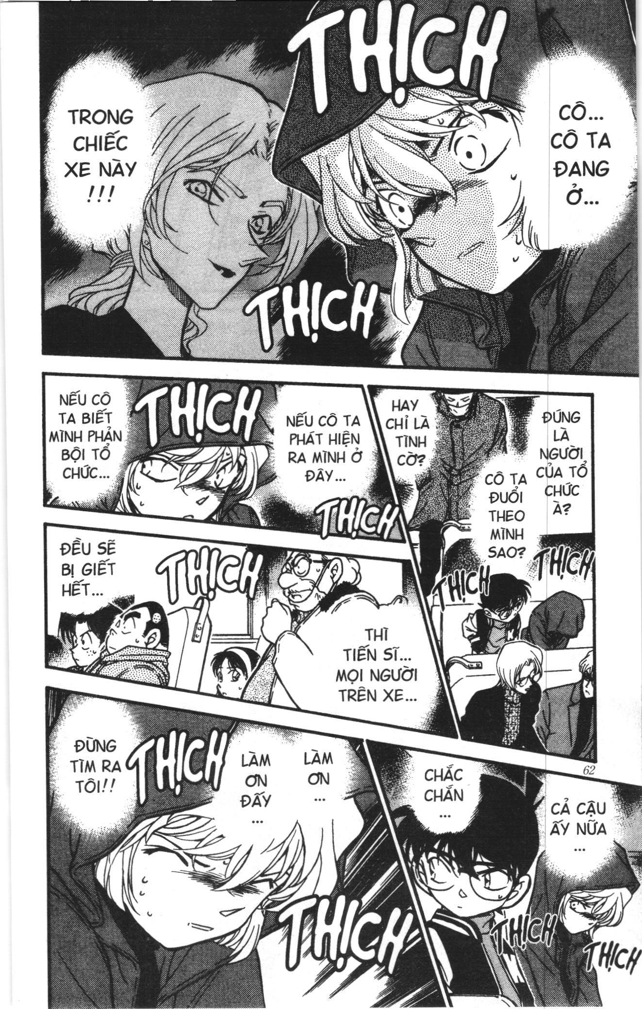Thám tử lừng danh Conan Loạt truyện tranh Chapter 298 - Trang 8
