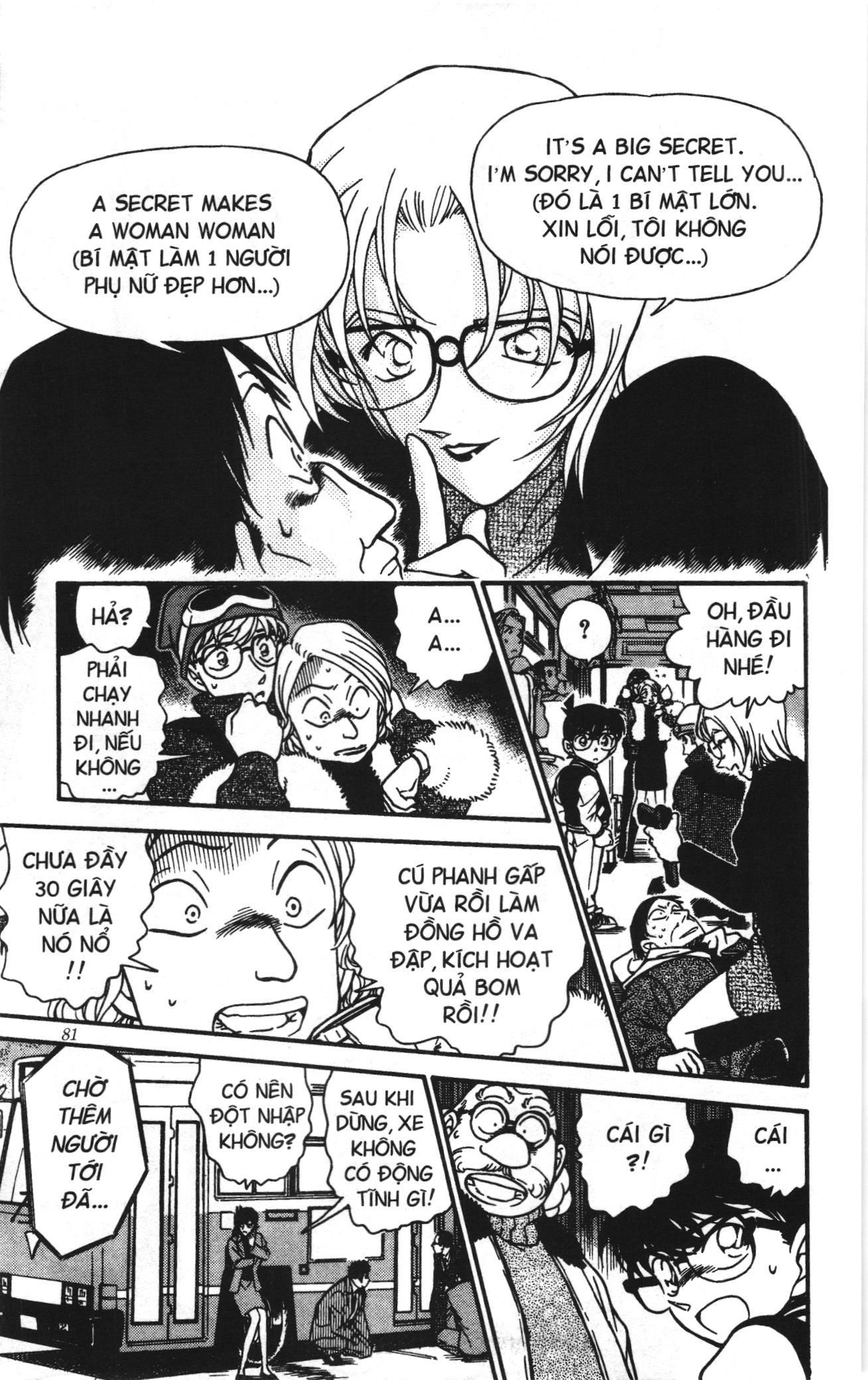 Thám tử lừng danh Conan Loạt truyện tranh Chapter 299 - Trang 11