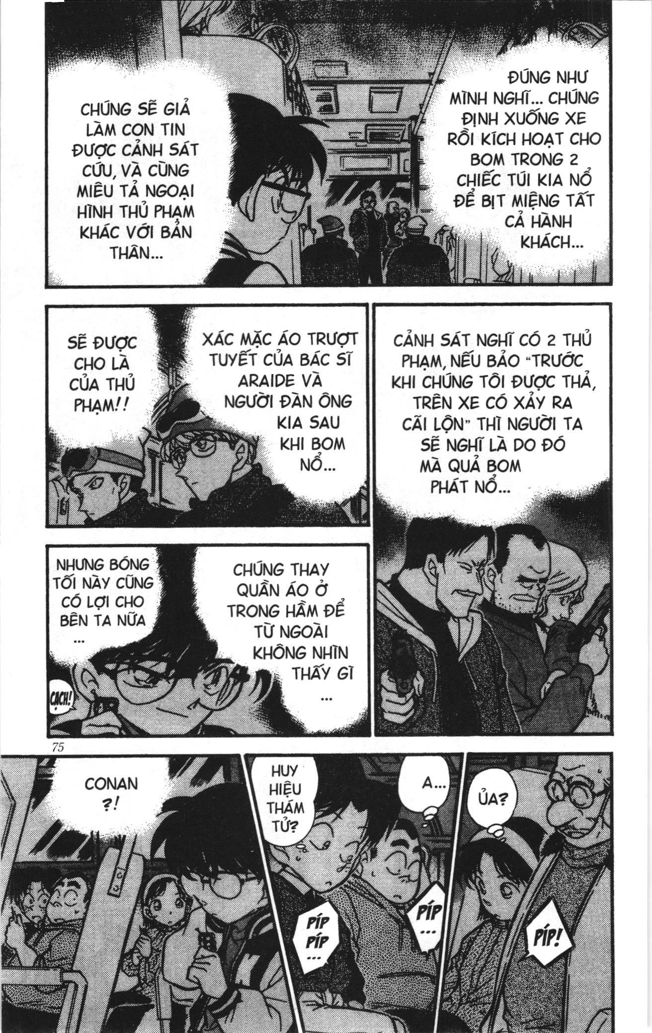 Thám tử lừng danh Conan Loạt truyện tranh Chapter 299 - Trang 5