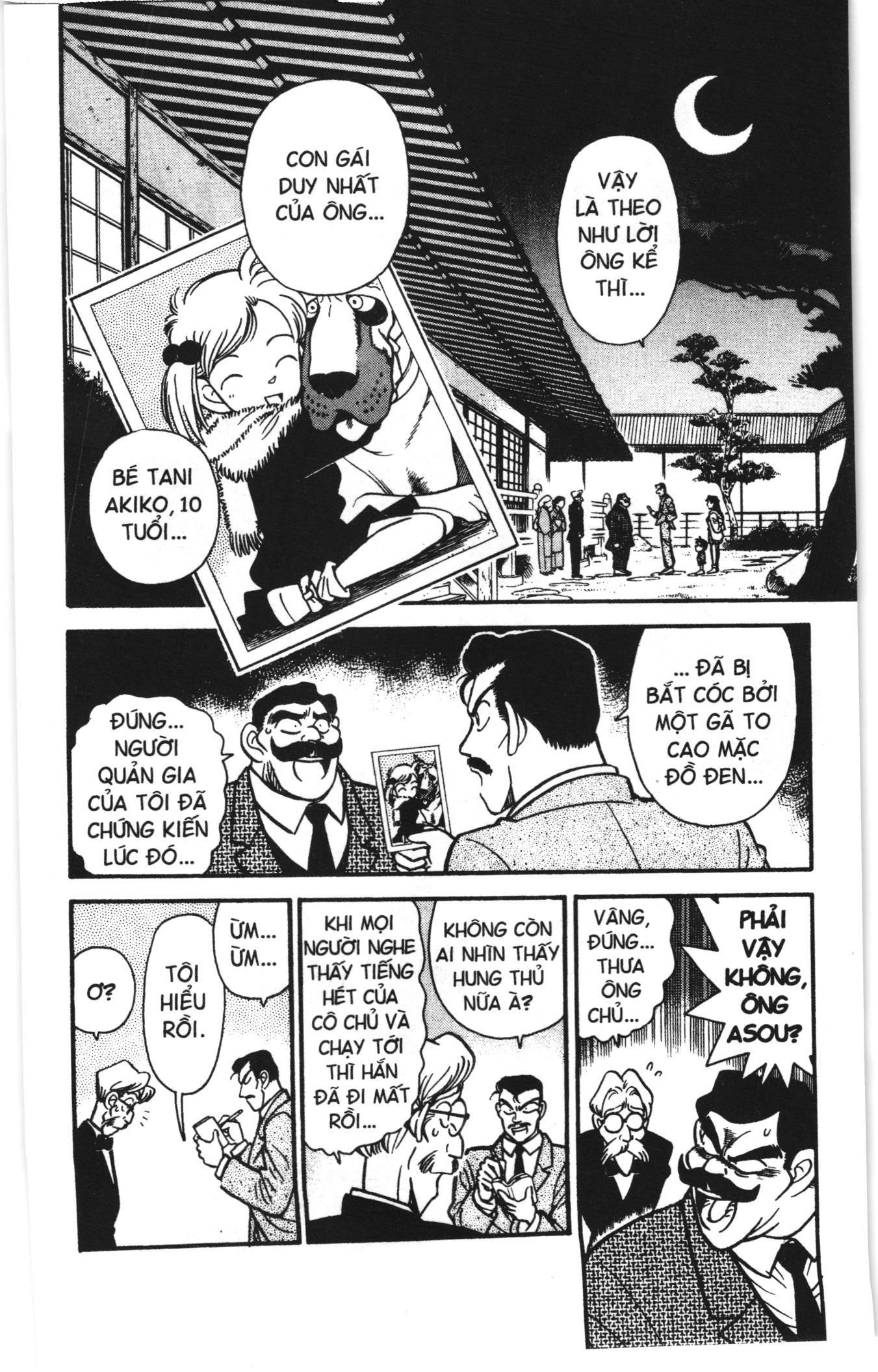 Thám tử lừng danh Conan Loạt truyện tranh Chapter 3 - Trang 2
