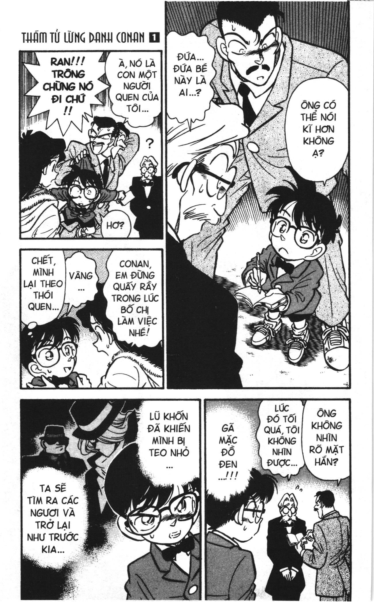 Thám tử lừng danh Conan Loạt truyện tranh Chapter 3 - Trang 3