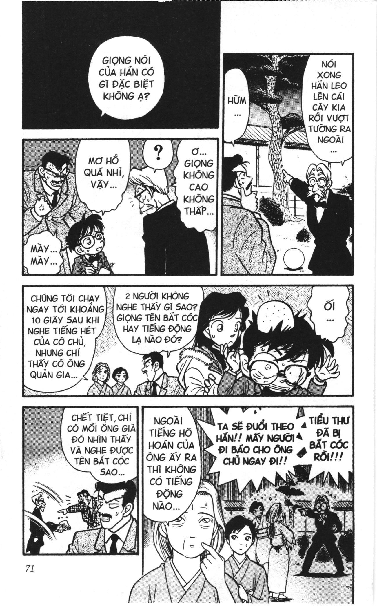 Thám tử lừng danh Conan Loạt truyện tranh Chapter 3 - Trang 5