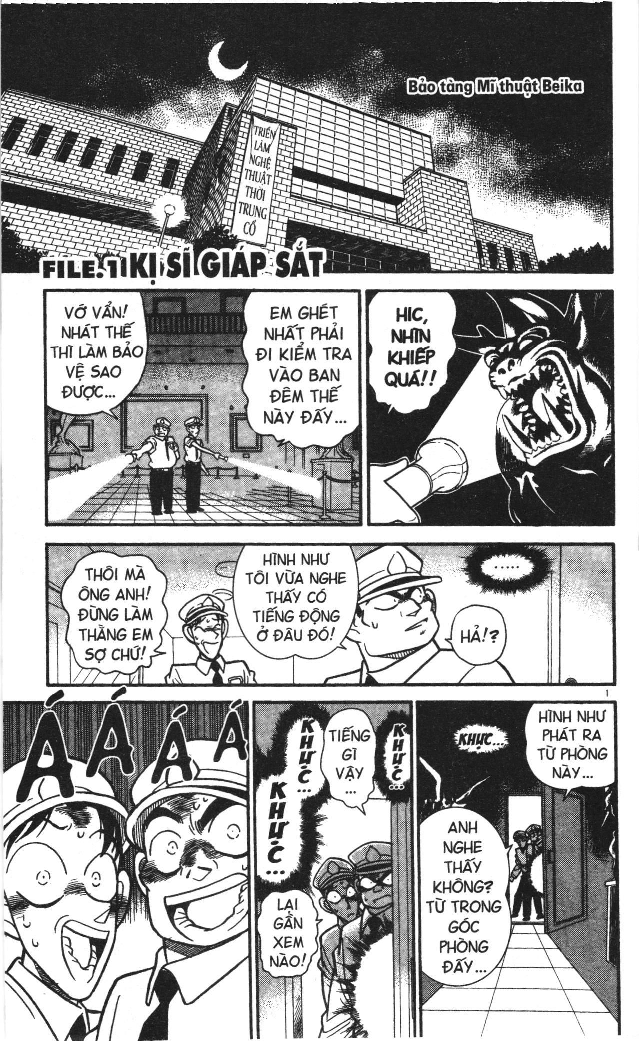 Thám tử lừng danh Conan Loạt truyện tranh Chapter 30 - Trang 1