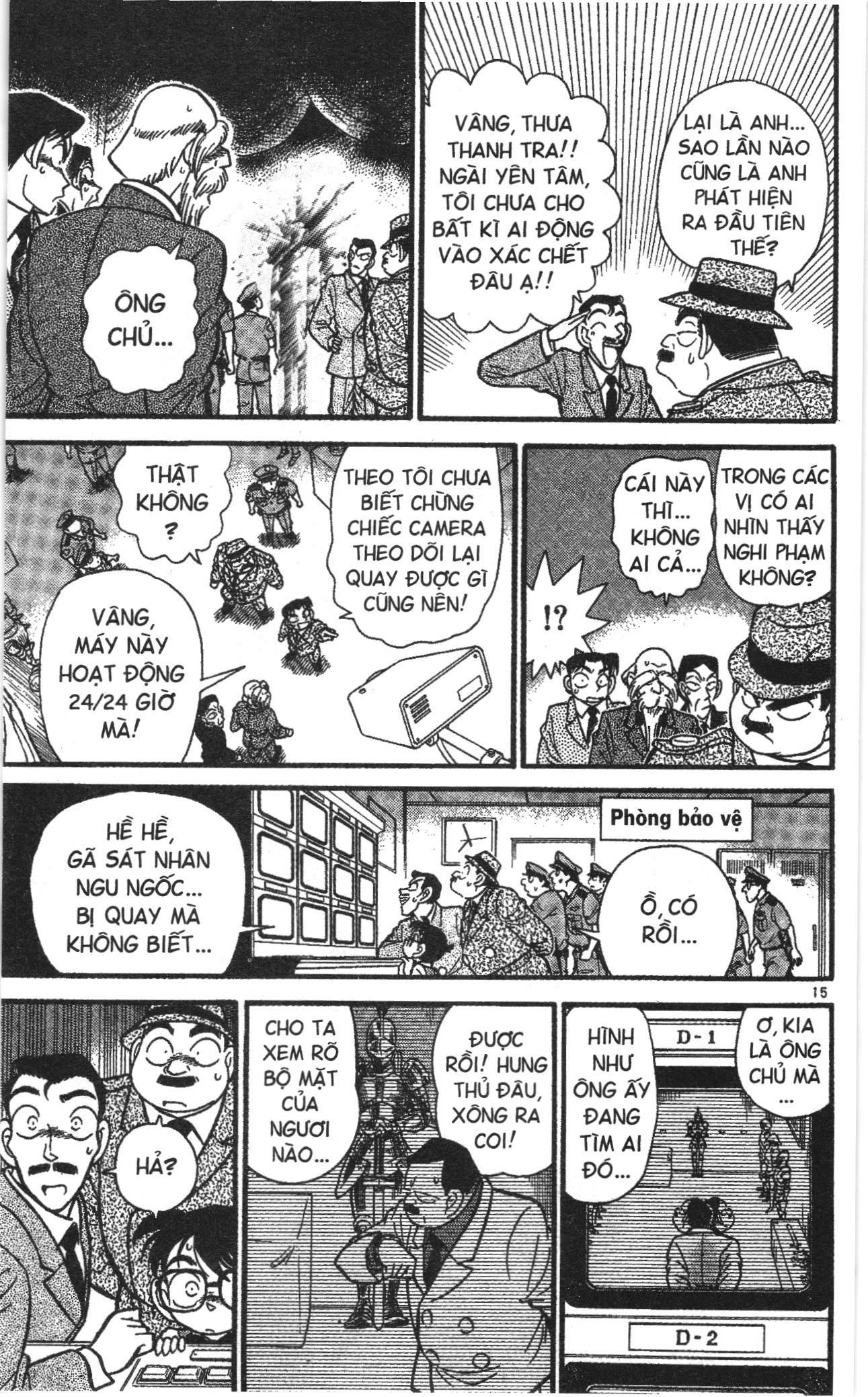 Thám tử lừng danh Conan Loạt truyện tranh Chapter 30 - Trang 15