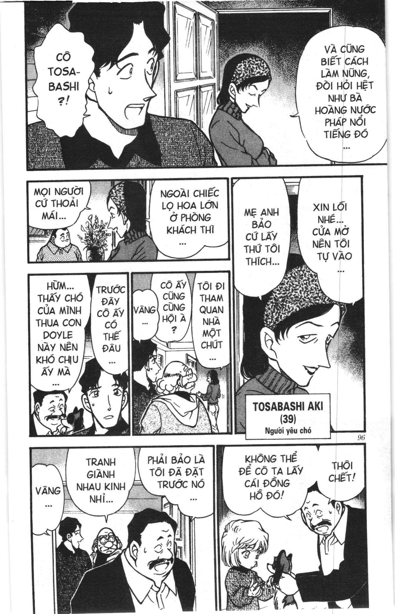 Thám tử lừng danh Conan Loạt truyện tranh Chapter 300 - Trang 8