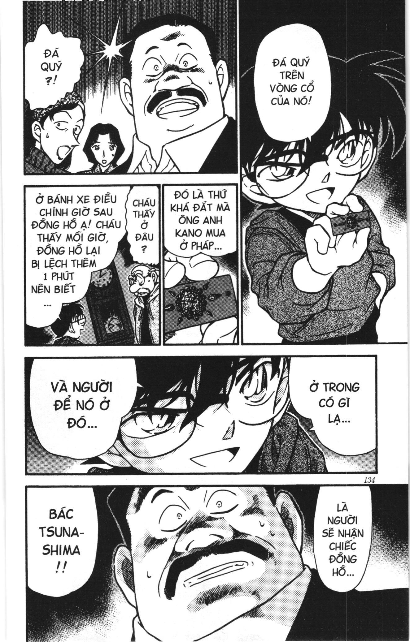 Thám tử lừng danh Conan Loạt truyện tranh Chapter 302 - Trang 12