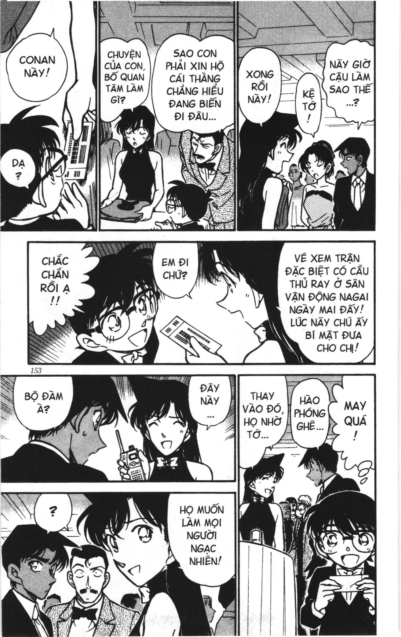 Thám tử lừng danh Conan Loạt truyện tranh Chapter 303 - Trang 12