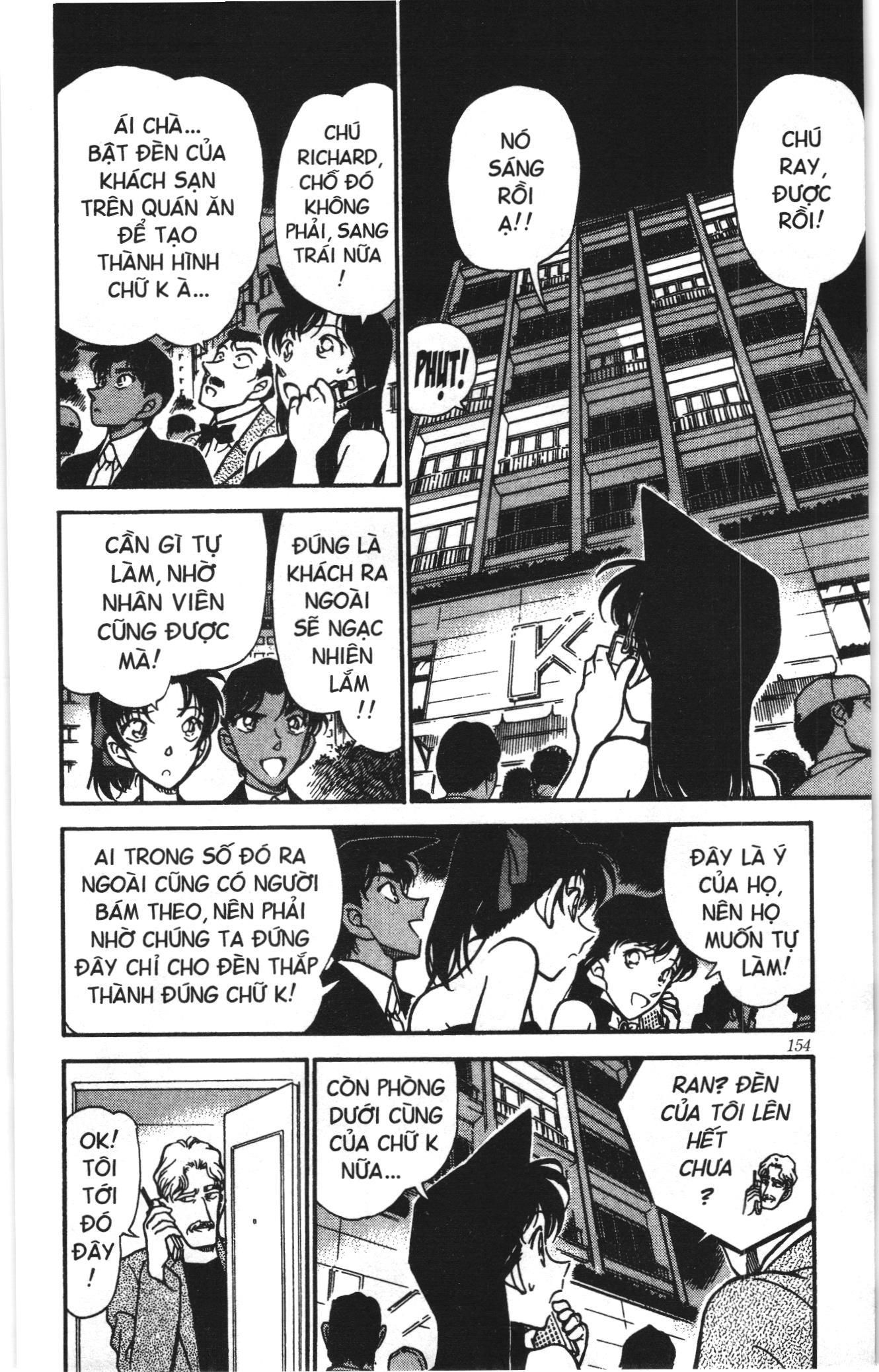 Thám tử lừng danh Conan Loạt truyện tranh Chapter 303 - Trang 13