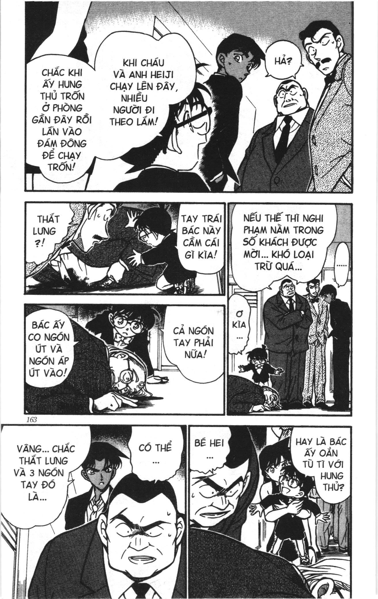 Thám tử lừng danh Conan Loạt truyện tranh Chapter 304 - Trang 5