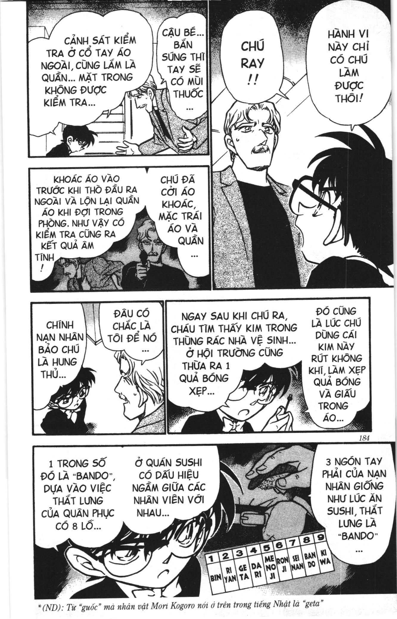 Thám tử lừng danh Conan Loạt truyện tranh Chapter 305 - Trang 10