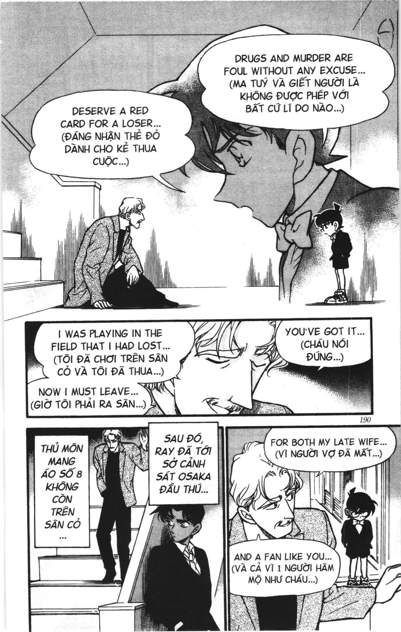 Thám tử lừng danh Conan Loạt truyện tranh Chapter 305 - Trang 16