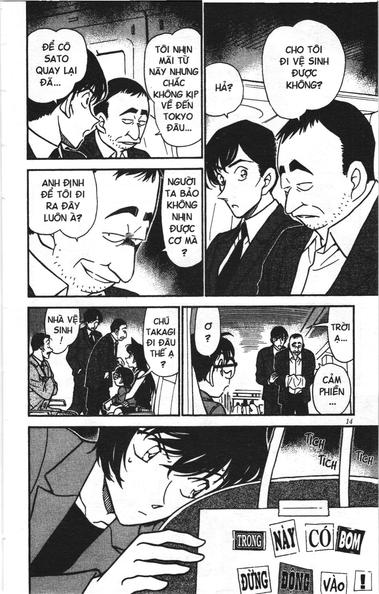 Thám tử lừng danh Conan Loạt truyện tranh Chapter 306 - Trang 12