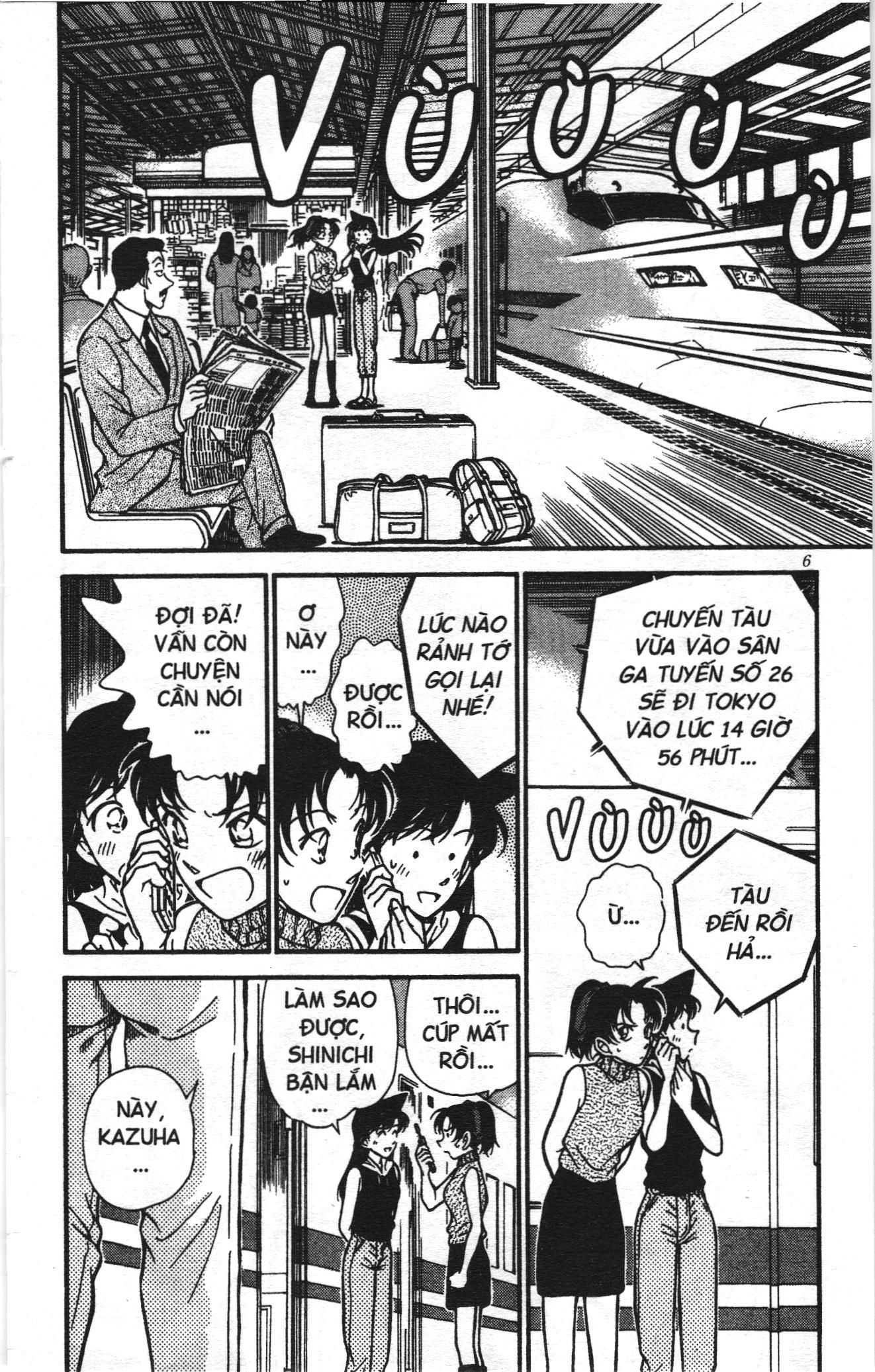 Thám tử lừng danh Conan Loạt truyện tranh Chapter 306 - Trang 4