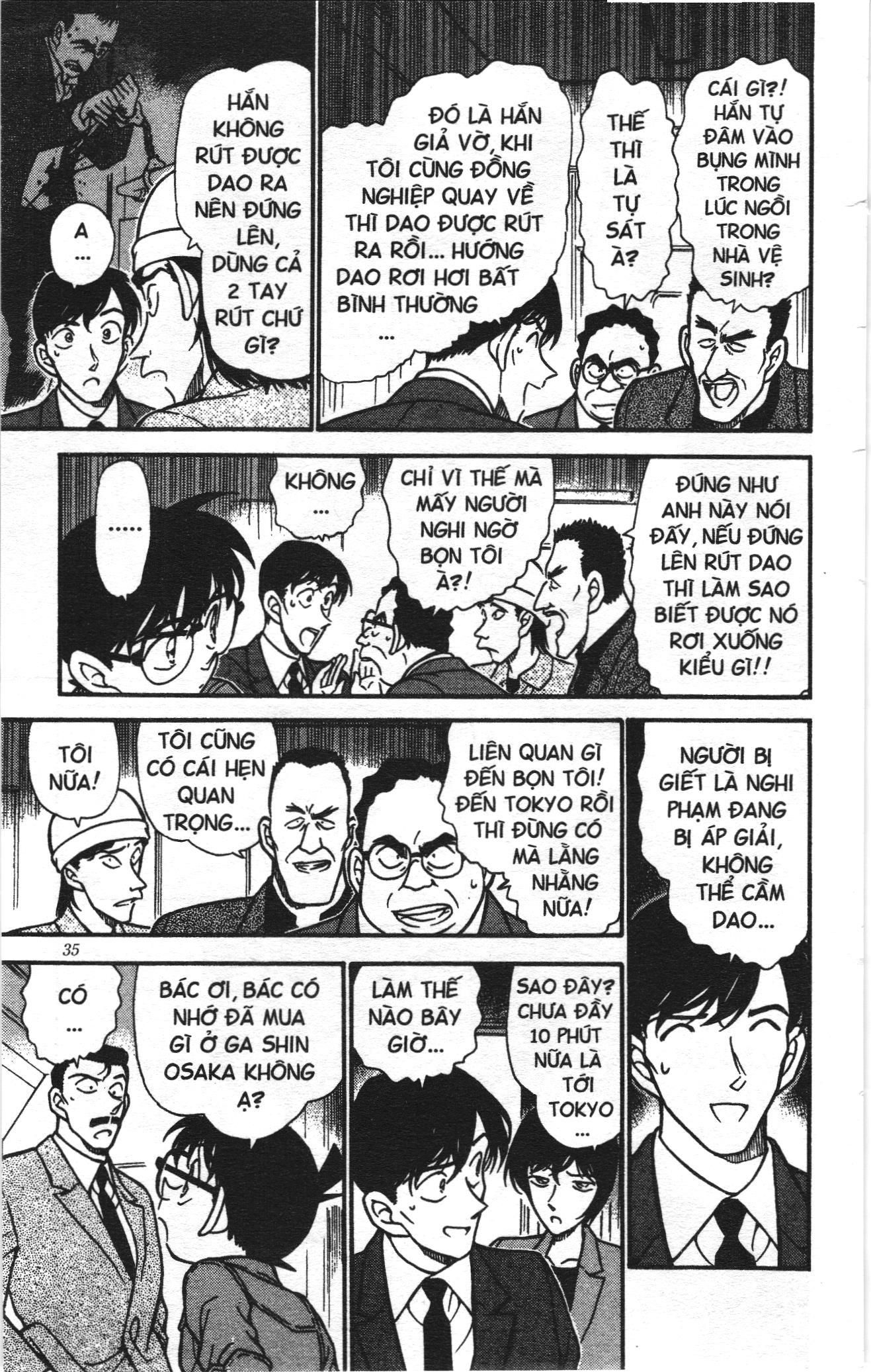 Thám tử lừng danh Conan Loạt truyện tranh Chapter 307 - Trang 15