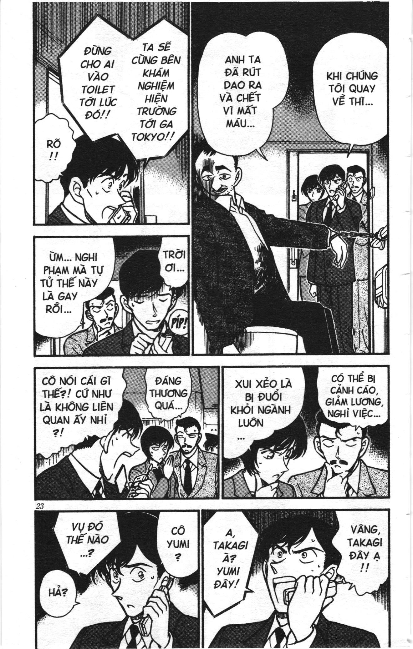 Thám tử lừng danh Conan Loạt truyện tranh Chapter 307 - Trang 3