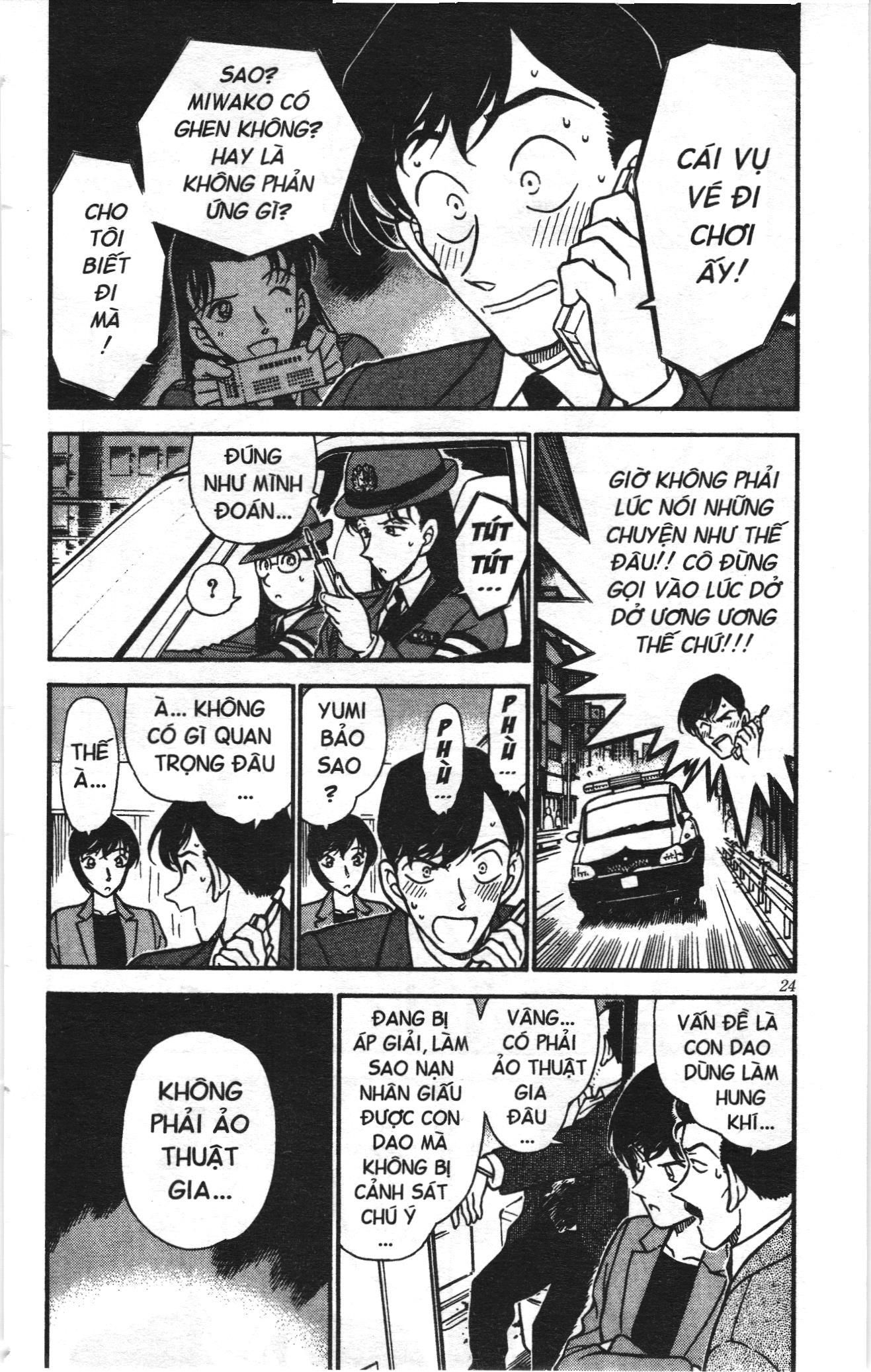 Thám tử lừng danh Conan Loạt truyện tranh Chapter 307 - Trang 4