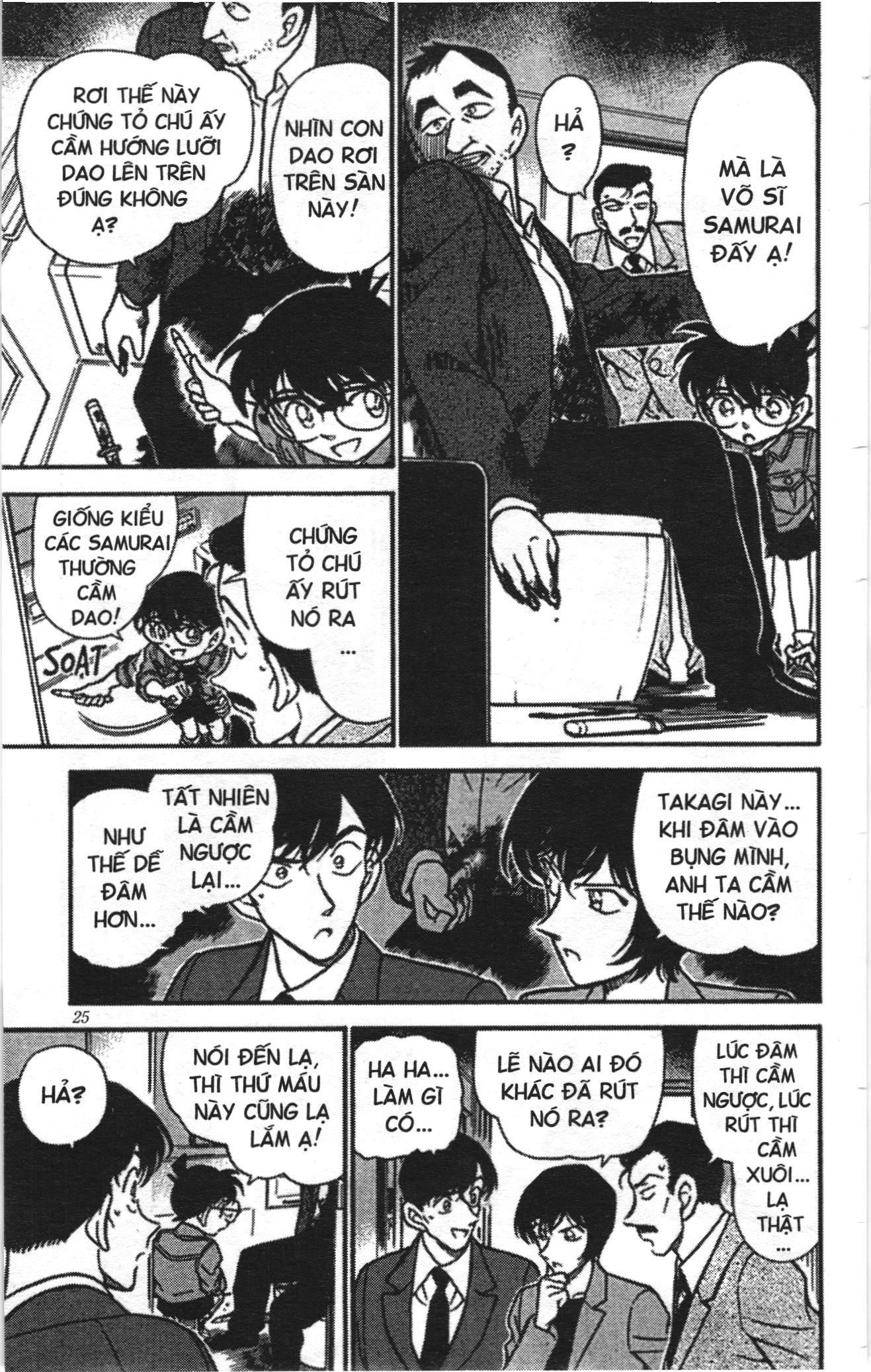 Thám tử lừng danh Conan Loạt truyện tranh Chapter 307 - Trang 5